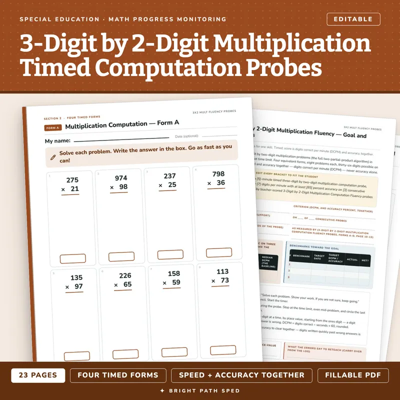 3-Digit by 2-Digit Multiplication Fluency Probes, image 1 of 4