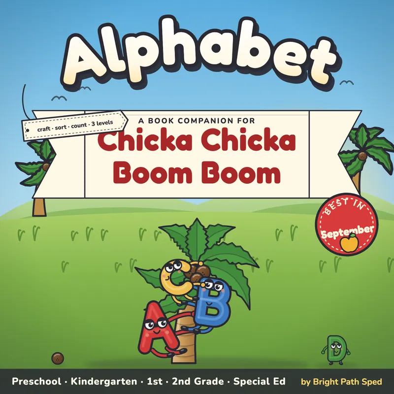Chicka Chicka Boom Boom Book Companion September PreK K 1st 2nd Special Ed, image 1 of 4
