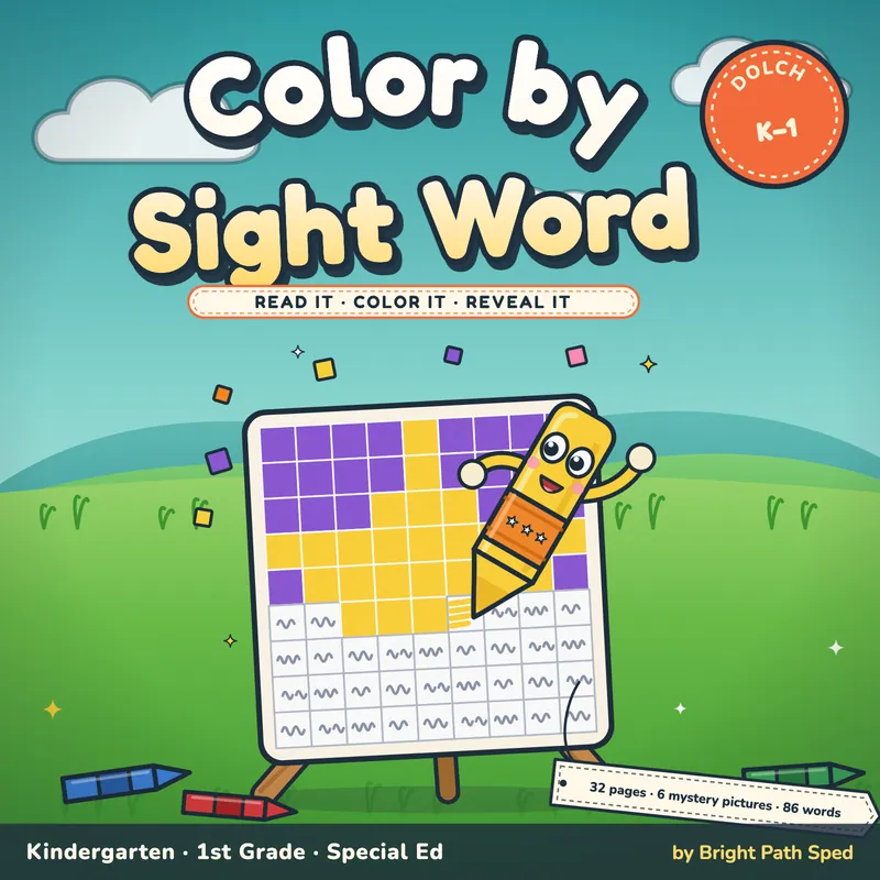 Color by Sight Word Worksheets, image 1 of 4