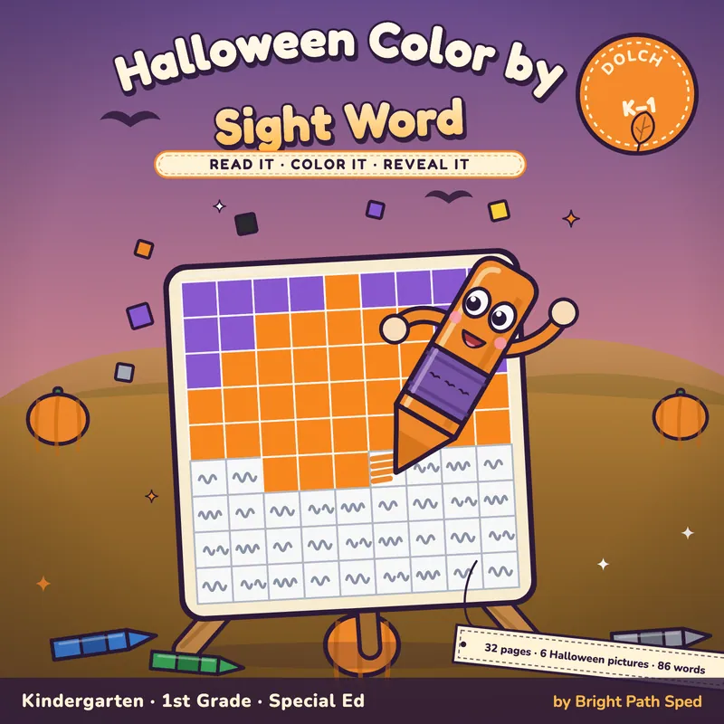 Halloween Color by Sight Word Worksheets, image 1 of 4