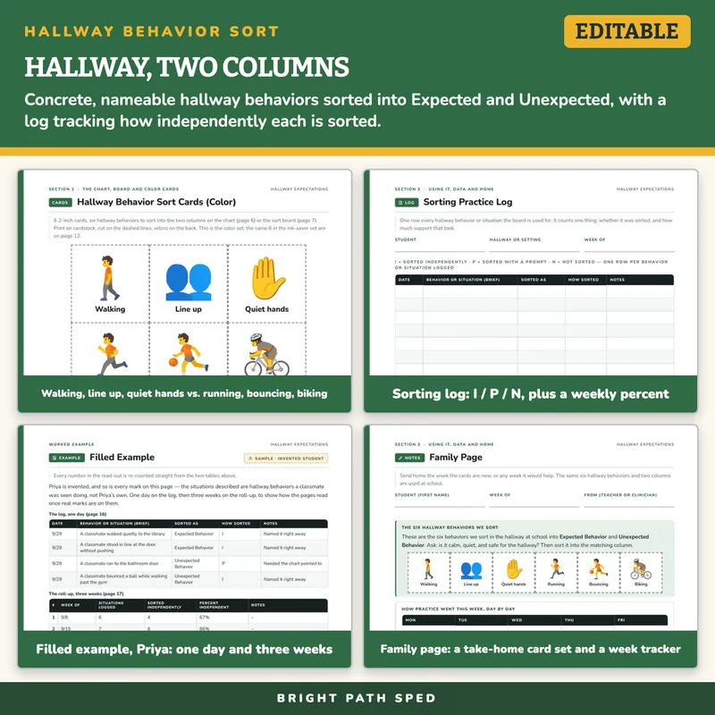 Hallway Expectations, image 3 of 4