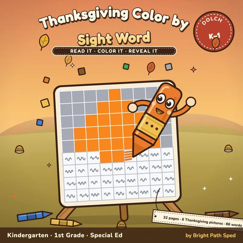 Thanksgiving Color by Sight Word Worksheets, image 1 of 4